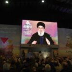 Un'apparizione televisiva di Hasan Nasrallah